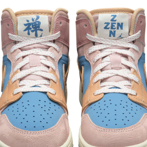 Air Jordan 1 Mid Sneaker School GS 'Zen'